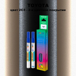 Карандаш-маркер с краской TOYOTA, цвет 2C3 - 2-х цветное покрытие