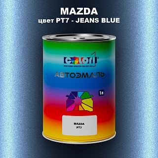 Автомобильная краска MAZDA, цвет PT7 - JEANS BLUE