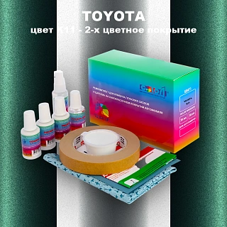 Ремкомплект для ремонта глубоких сколов и царапин TOYOTA, цвет K11 - 2-х цветное покрытие