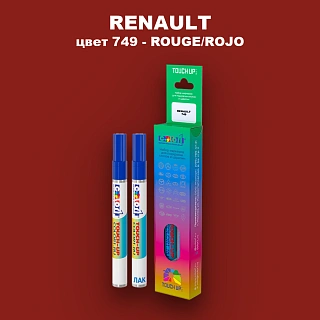 Карандаш-маркер с краской RENAULT, цвет 749 - ROUGE