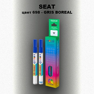 Карандаш-маркер с краской SEAT, цвет 698 - GRIS BOREAL