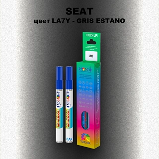 Маркер с краской SEAT, цвет LA7Y - GRIS ESTANO