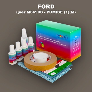 Ремкомплект для ремонта глубоких сколов и царапин FORD, цвет M6690C - PUMICE (1)(M)