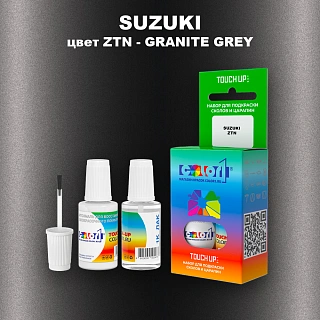 Краска для сколов во флаконе с кисточкой SUZUKI, цвет ZTN - GRANITE GREY