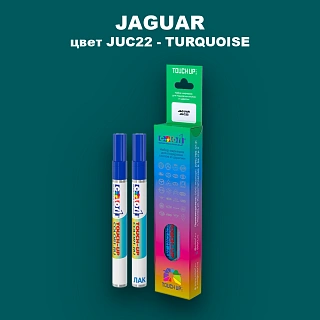Маркер с краской JAGUAR, цвет JUC22 - TURQUOISE