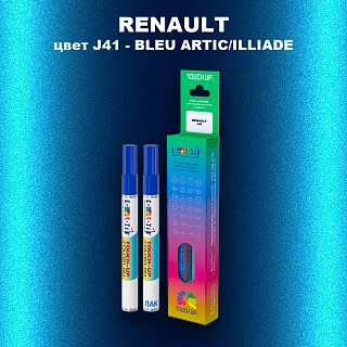 Карандаш-маркер с краской RENAULT, цвет J41 - BLEU ARTIC/ILLIADE