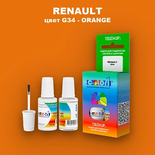 Краска для сколов во флаконе с кисточкой RENAULT, цвет G34 - ORANGE