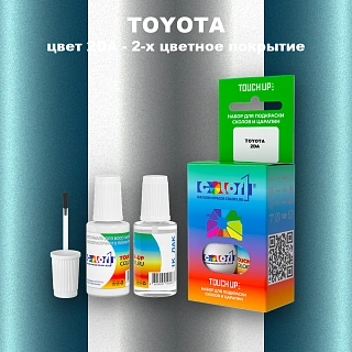 Краска для сколов во флаконе с кисточкой TOYOTA, цвет 2DA - 2-х цветное покрытие