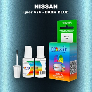 Краска для сколов во флаконе с кисточкой NISSAN, цвет 676 - DARK BLUE
