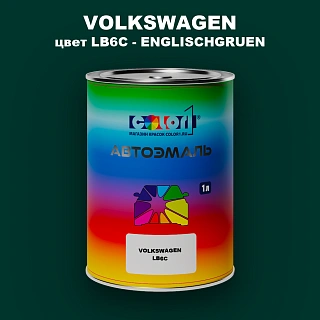 Автомобильная краска VOLKSWAGEN, цвет LB6C - ENGLISCHGRUEN