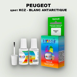 Краска для сколов во флаконе с кисточкой PEUGEOT, цвет KCZ - BLANC ANTARCTIQUE