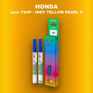 Маркер с краской HONDA, цвет Y84P - INDY YELLOW PEARL II