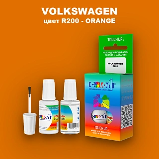 Краска для сколов во флаконе с кисточкой VOLKSWAGEN, цвет R200 - ORANGE