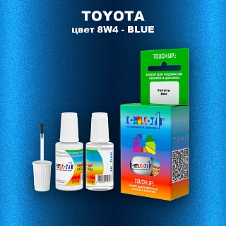 Краска для сколов во флаконе с кисточкой TOYOTA, цвет 8W4 - BLUE