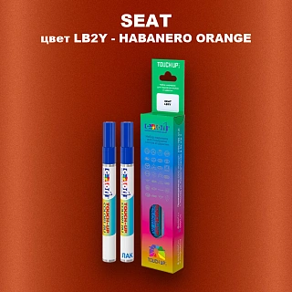 Маркер с краской SEAT, цвет LB2Y - HABANERO ORANGE
