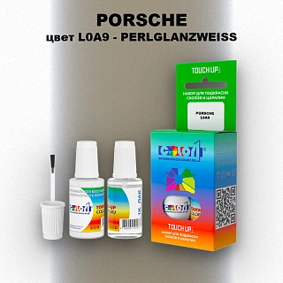 Краска для сколов во флаконе с кисточкой PORSCHE, цвет L0A9 - PERLGLANZWEISS