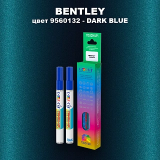 Маркер с краской BENTLEY, цвет 9560132 - DARK BLUE