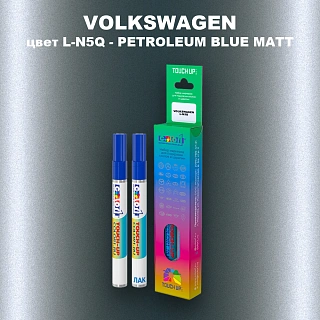 Маркер с краской VOLKSWAGEN, цвет L-N5Q - PETROLEUM BLUE MATT