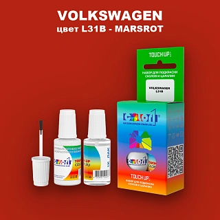 Краска для сколов во флаконе с кисточкой VOLKSWAGEN, цвет L31B - MARSROT