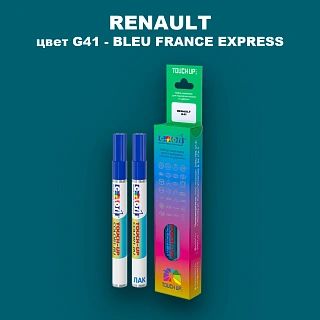 Карандаш-маркер с краской RENAULT, цвет G41 - BLEU FRANCE EXPRESS
