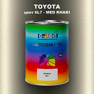 Автомобильная краска TOYOTA, цвет 6L7 - MED KHAKI