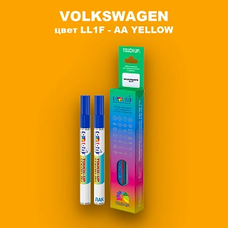Карандаш-маркер с краской VOLKSWAGEN, цвет LL1F - AA YELLOW