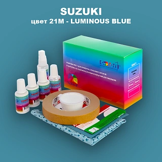 Ремкомплект для ремонта глубоких сколов и царапин SUZUKI, цвет 21M - LUMINOUS BLUE