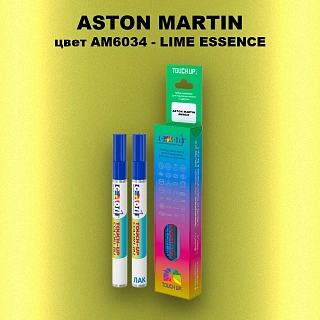 Маркер с краской ASTON MARTIN, цвет AM6034 - LIME ESSENCE