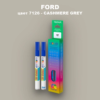 Маркер с краской FORD, цвет 7126 - CASHMERE GREY