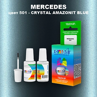 Краска для сколов во флаконе с кисточкой MERCEDES, цвет 501 - CRYSTAL AMAZONIT BLUE