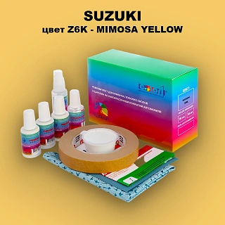Ремкомплект для ремонта глубоких сколов и царапин SUZUKI, цвет Z6K - MIMOSA YELLOW