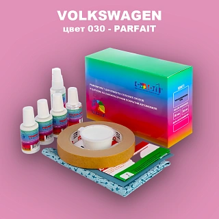 Ремкомплект для ремонта глубоких сколов и царапин VOLKSWAGEN, цвет 30 - PARFAIT