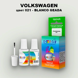 Краска для сколов во флаконе с кисточкой VOLKSWAGEN, цвет 21 - BLANCO GEADA
