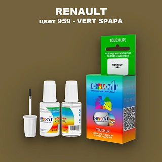 Краска для сколов во флаконе с кисточкой RENAULT, цвет 959 - VERT SPAPA