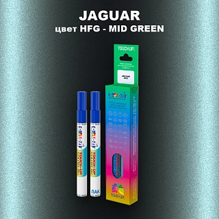 Маркер с краской JAGUAR, цвет HFG - MID GREEN
