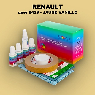 Ремкомплект для ремонта глубоких сколов и царапин RENAULT, цвет 8429 - JAUNE VANILLE