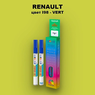 Карандаш-маркер с краской RENAULT, цвет I98 - VERT
