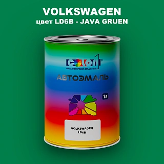 Автомобильная краска VOLKSWAGEN, цвет LD6B - JAVA GRUEN