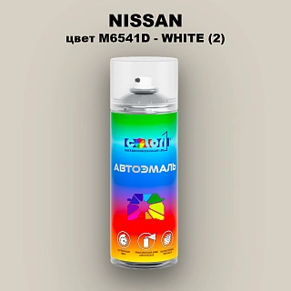 Аэрозольная краска NISSAN, цвет M6541D - WHITE (2)