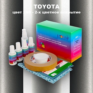 Ремкомплект для ремонта глубоких сколов и царапин TOYOTA, цвет 2N6 - 2-х цветное покрытие