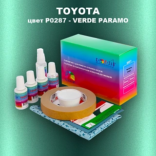 Ремкомплект для ремонта глубоких сколов и царапин TOYOTA, цвет P0287 - VERDE PARAMO