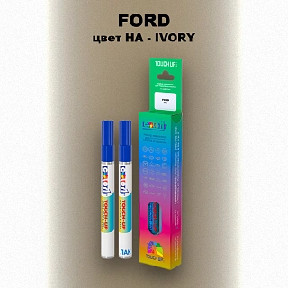Маркер с краской FORD, цвет HA - IVORY