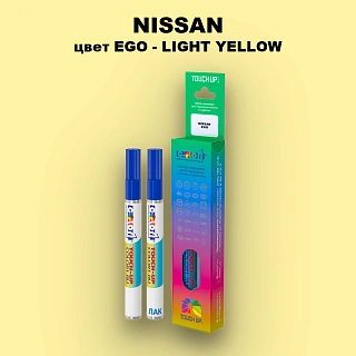 Карандаш-маркер с краской NISSAN, цвет EGO - LIGHT YELLOW