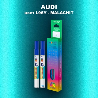 Маркер с краской AUDI, цвет L96Y - MALACHIT