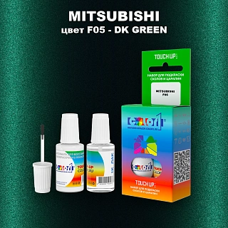 Краска для сколов во флаконе с кисточкой MITSUBISHI, цвет F05 - DK GREEN