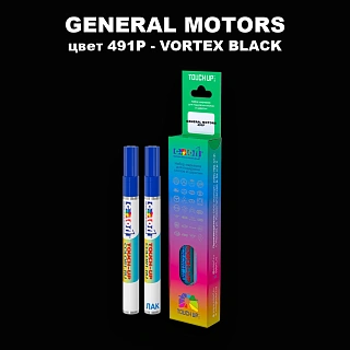 Маркер с краской GM цвет 491P - VORTEXBLACK