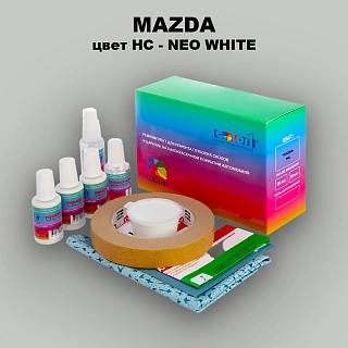 Ремкомплект для ремонта глубоких сколов и царапин MAZDA, цвет HC - NEO WHITE