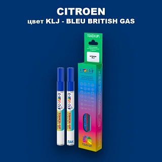 Маркер с краской CITROEN, цвет KLJ - BLEU BRITISH GAS
