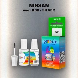 Краска для сколов во флаконе с кисточкой NISSAN, цвет KBB - SILVER