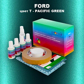 Ремкомплект для ремонта глубоких сколов и царапин FORD, цвет T - PACIFIC GREEN